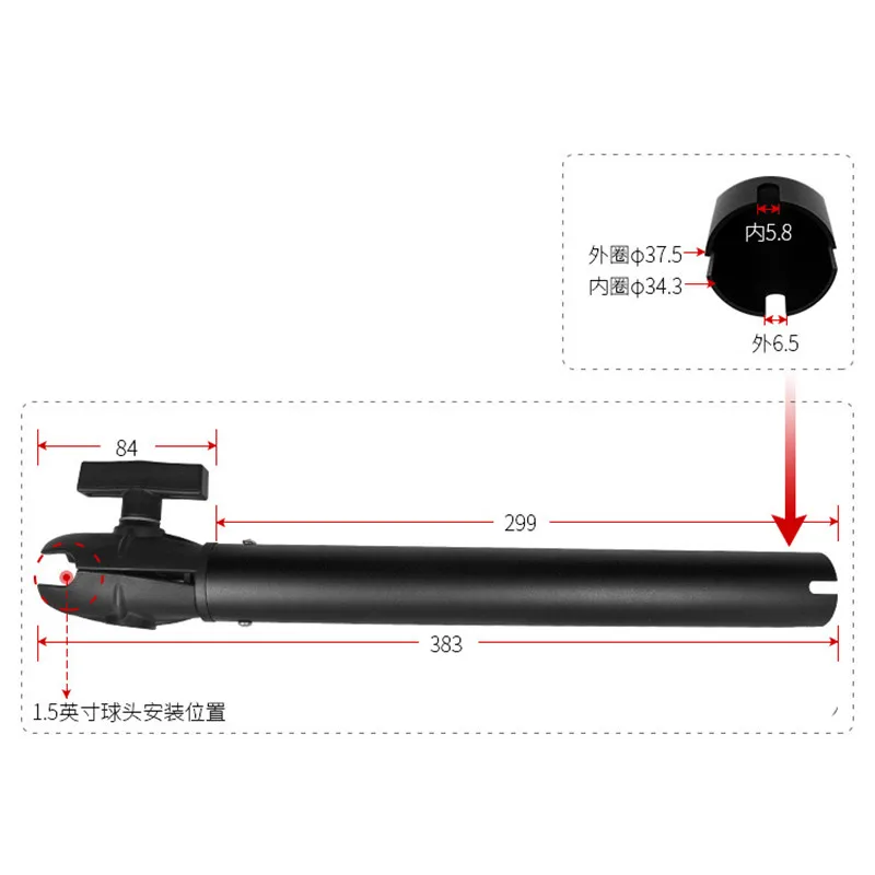 Aluminiowa rura przedłużająca  – Fish Finder Mount recenzja i cena