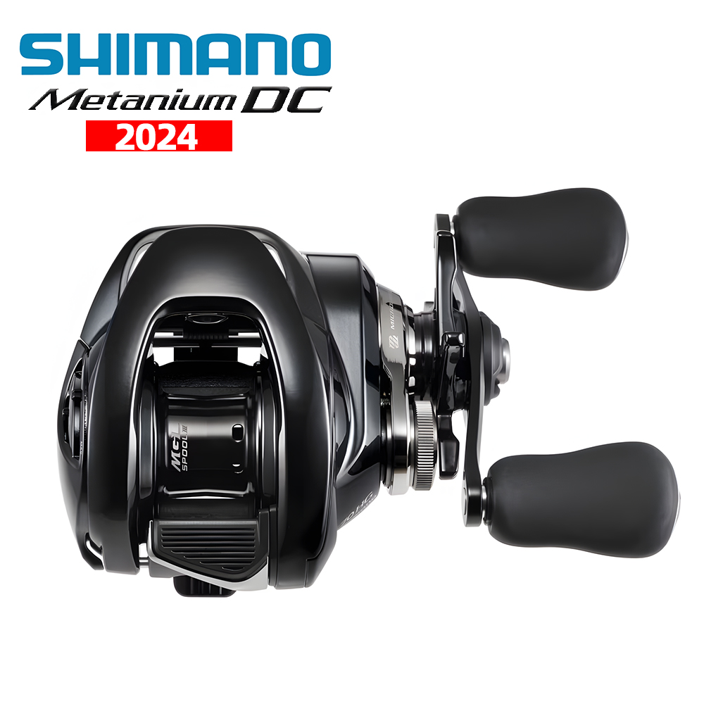 2024 SHIMANO METANIUM DC Kołow – Daiwa Reel Bg recenzja i cena