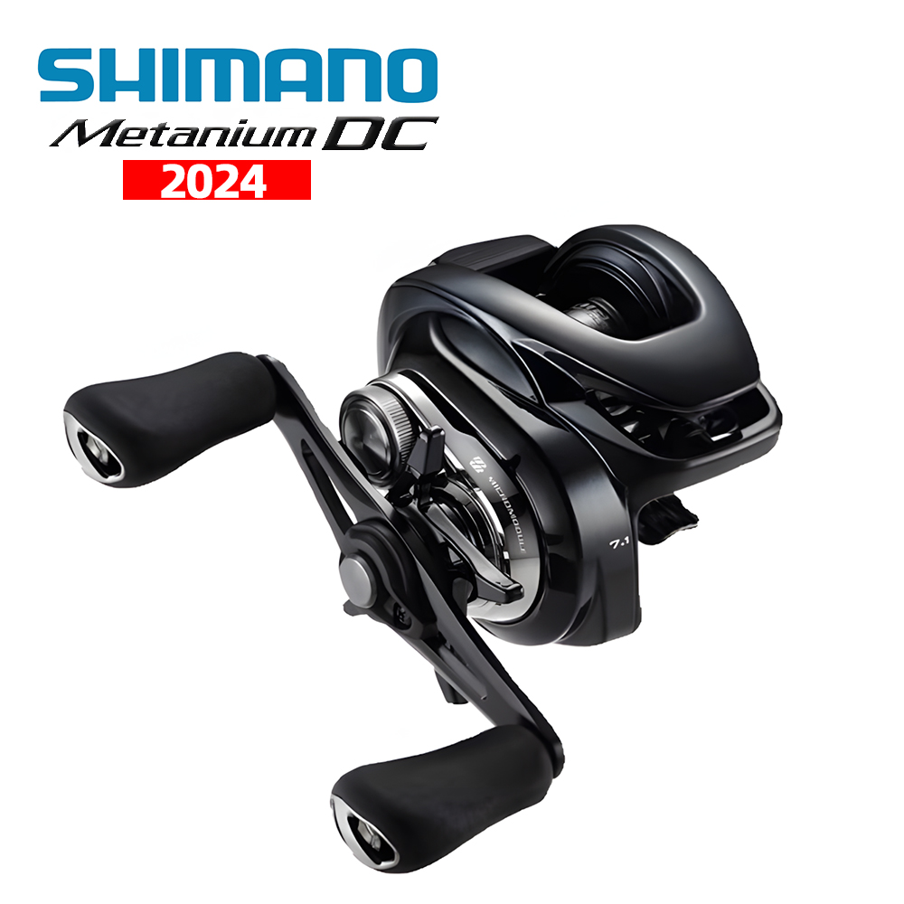 2024 SHIMANO METANIUM DC Kołow – Daiwa Reel Bg recenzja i cena